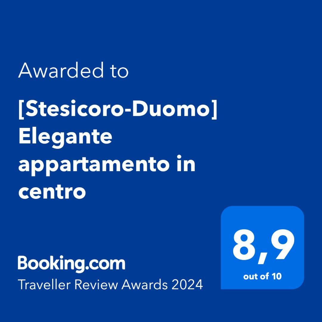 Stesicoro-Duomo Elegante Appartamento In Centro Catania Bilik gambar